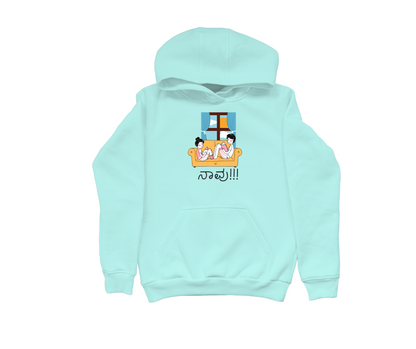 Naavu Hooded Sweatshirt