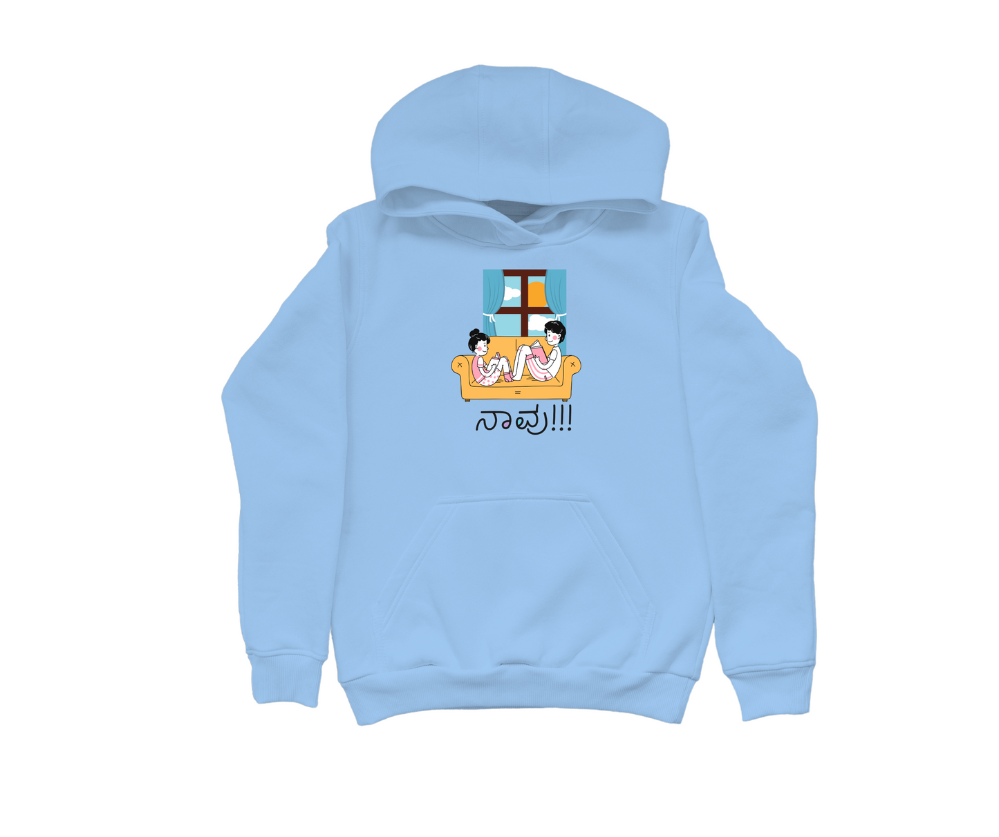 Naavu Hooded Sweatshirt