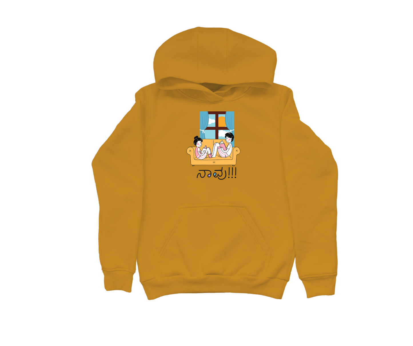 Naavu Hooded Sweatshirt