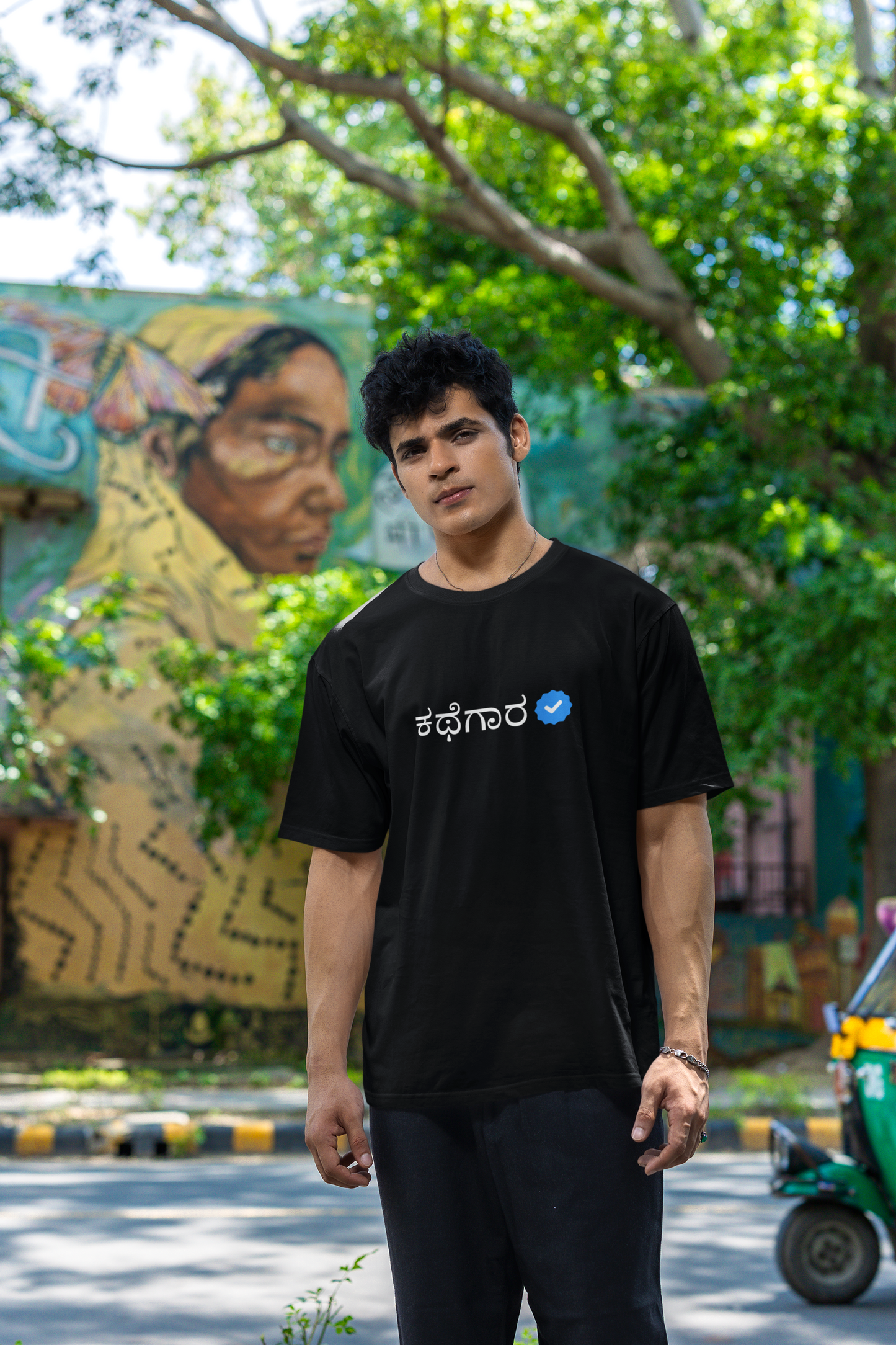 Kathegara - Verified Storyteller T-Shirt | Gurutu Verified Collection | Wear Your Story with Pride